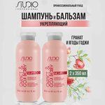 Изображение загружено обработкой обмена