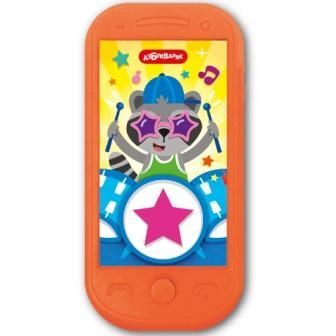 Изображение загружено обработкой обмена