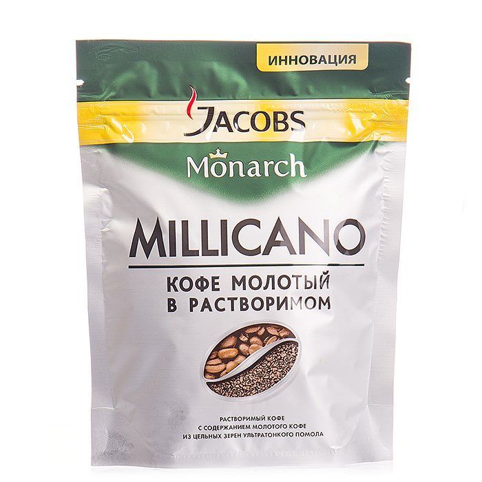 Изображение загружено обработкой обмена