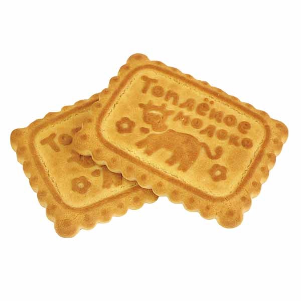 Изображение загружено обработкой обмена