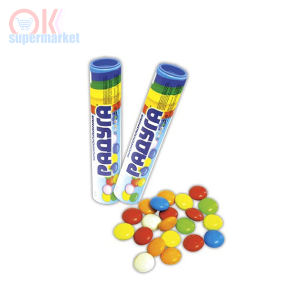 Изображение загружено обработкой обмена