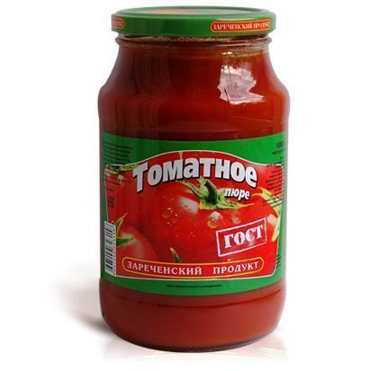 Изображение загружено обработкой обмена