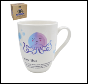 Изображение загружено обработкой обмена