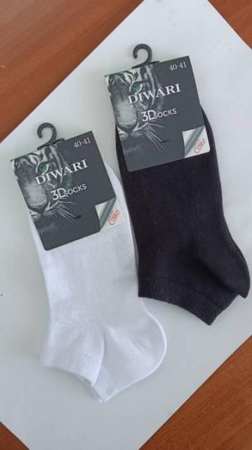 Изображение загружено обработкой обмена