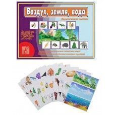 Изображение загружено обработкой обмена