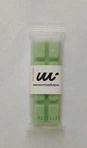 Изображение загружено обработкой обмена