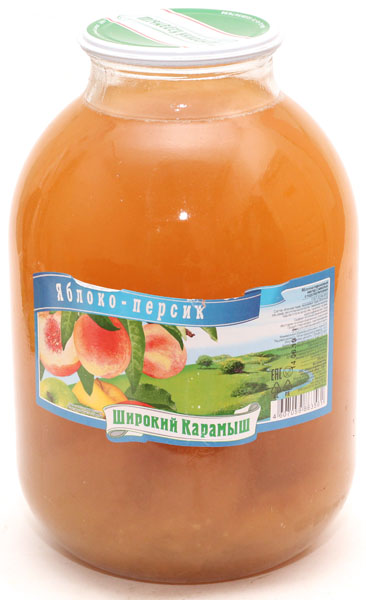 Изображение загружено обработкой обмена