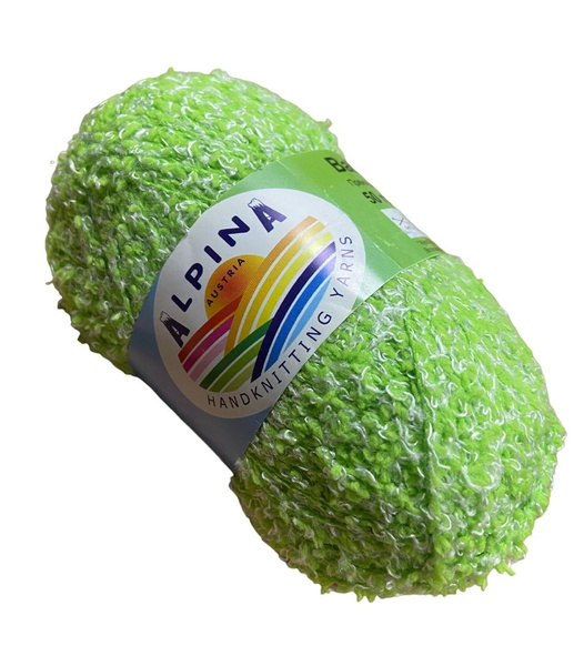 Изображение загружено обработкой обмена