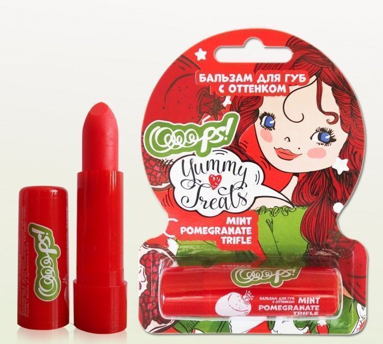 Изображение загружено обработкой обмена