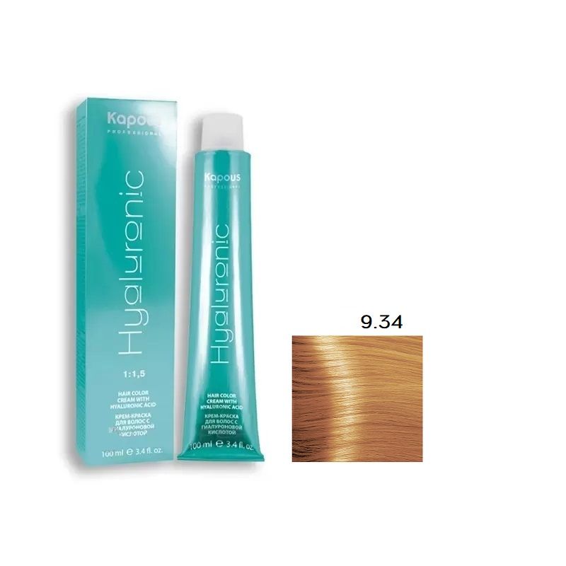 Изображение загружено обработкой обмена