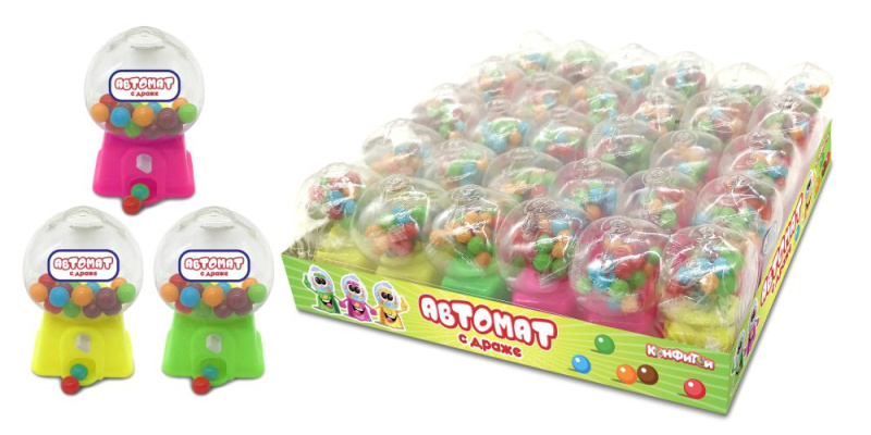 Изображение загружено обработкой обмена