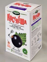 Изображение загружено обработкой обмена