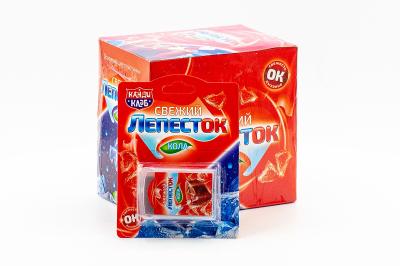 Изображение загружено обработкой обмена