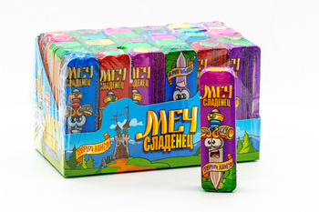 Изображение загружено обработкой обмена