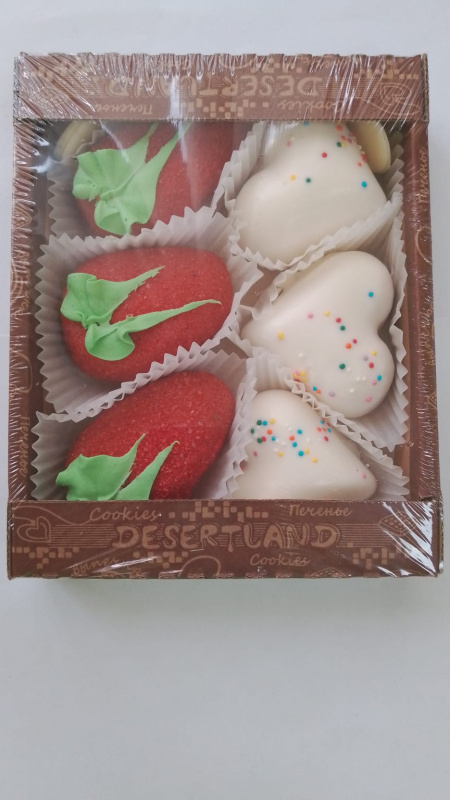 Изображение загружено обработкой обмена