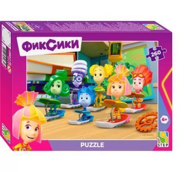 Изображение загружено обработкой обмена