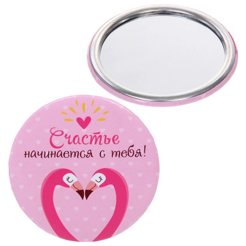 Изображение загружено обработкой обмена