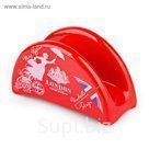 Изображение загружено обработкой обмена