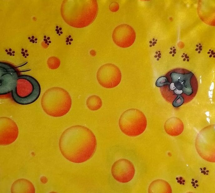 Изображение загружено обработкой обмена