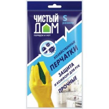 Изображение загружено обработкой обмена