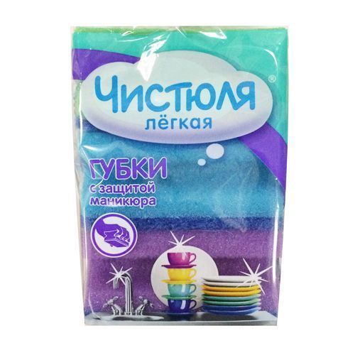 Изображение загружено обработкой обмена