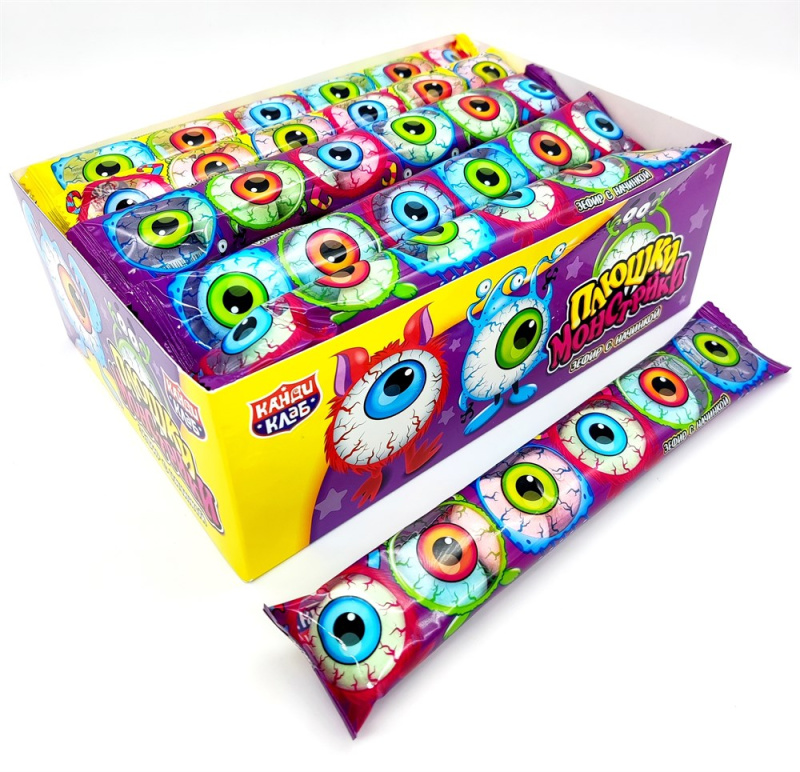 Изображение загружено обработкой обмена