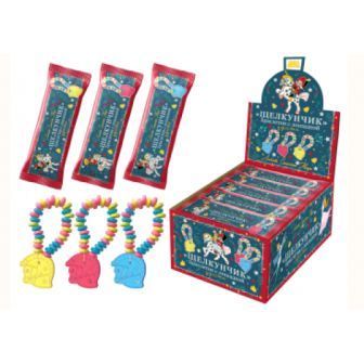 Изображение загружено обработкой обмена