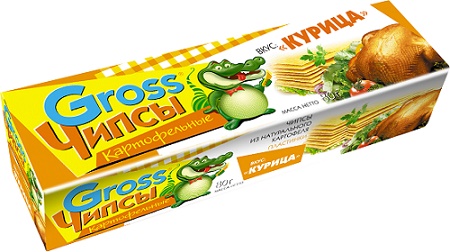 Изображение загружено обработкой обмена