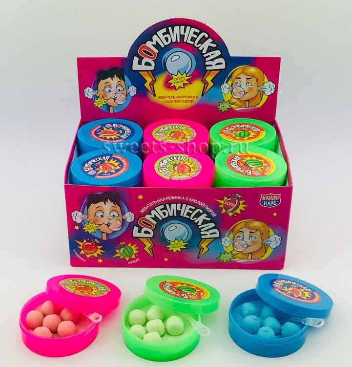 Изображение загружено обработкой обмена