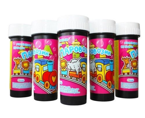 Изображение загружено обработкой обмена