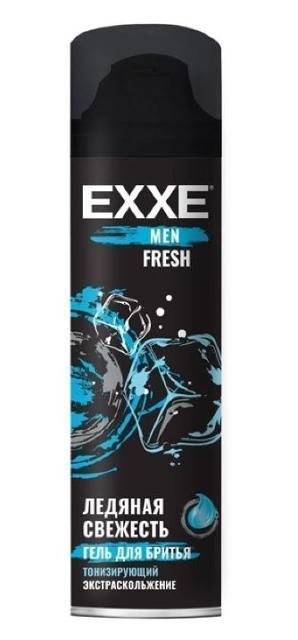 Изображение загружено обработкой обмена