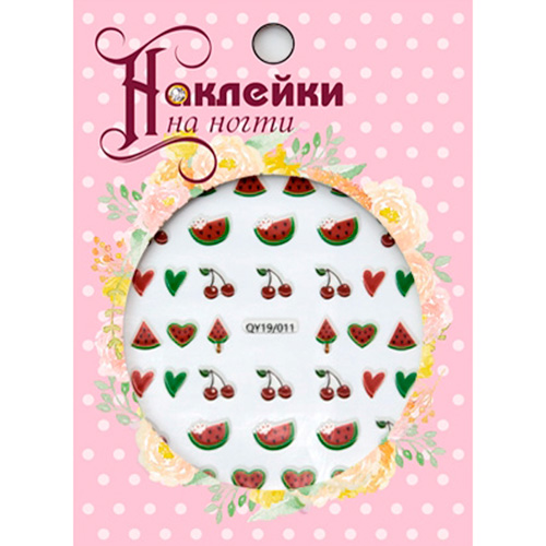 Изображение загружено обработкой обмена