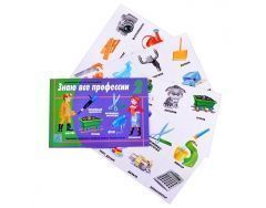 Изображение загружено обработкой обмена