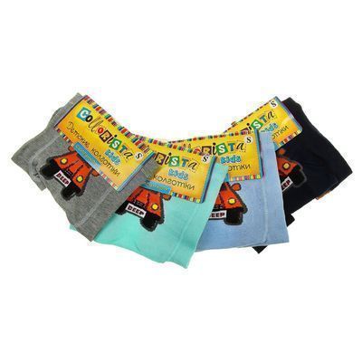 Изображение загружено обработкой обмена