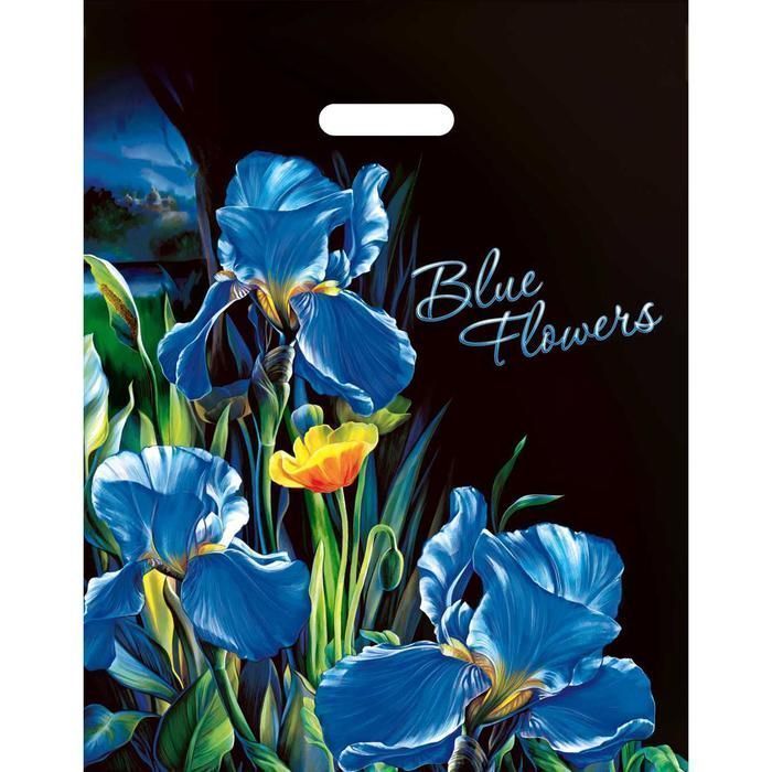 Изображение загружено обработкой обмена