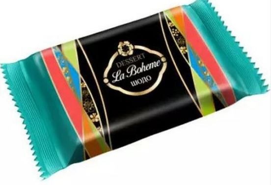 Изображение загружено обработкой обмена