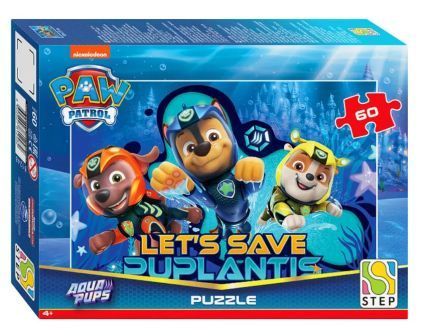 Изображение загружено обработкой обмена