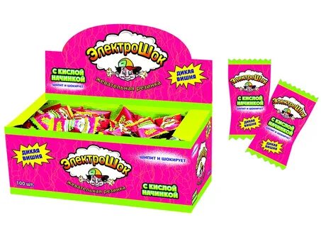 Изображение загружено обработкой обмена