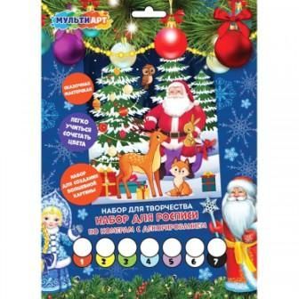 Изображение загружено обработкой обмена