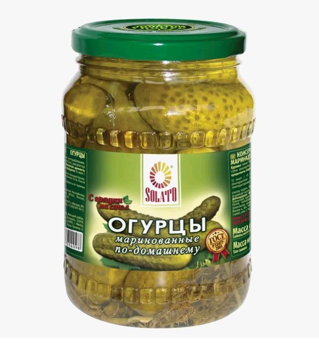 Изображение загружено обработкой обмена