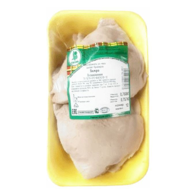 Изображение загружено обработкой обмена