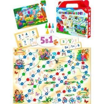 Изображение загружено обработкой обмена