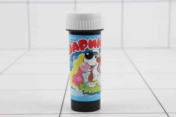 Изображение загружено обработкой обмена