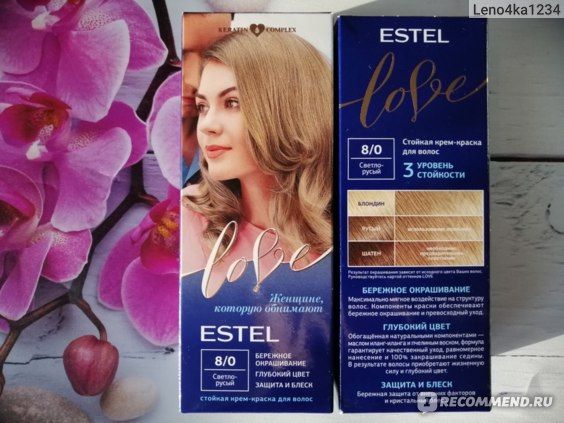 Изображение загружено обработкой обмена