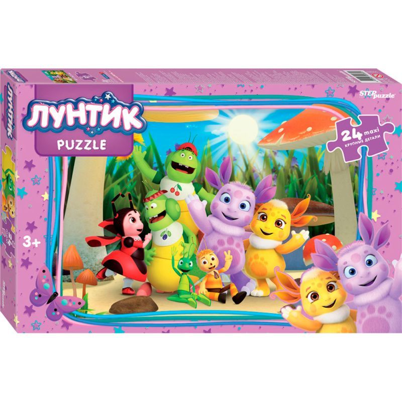 Изображение загружено обработкой обмена