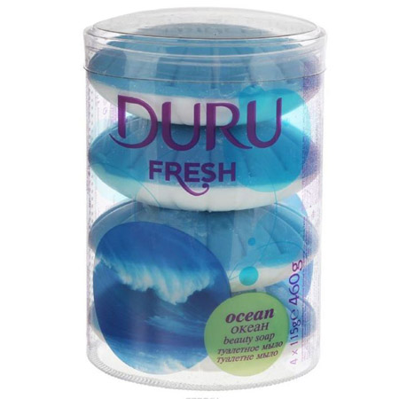 Изображение загружено обработкой обмена