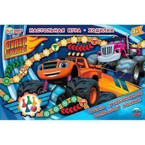 Изображение загружено обработкой обмена