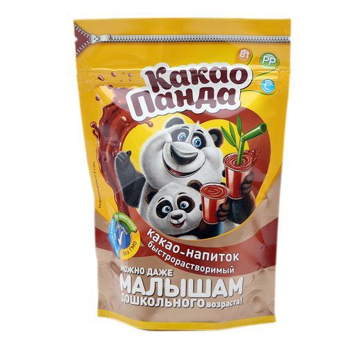 Изображение загружено обработкой обмена