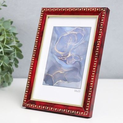 Изображение загружено обработкой обмена