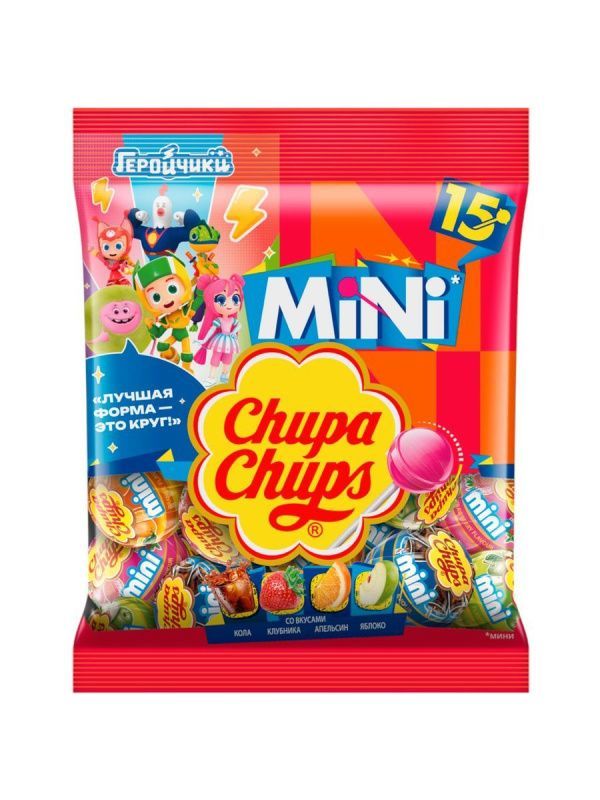 Изображение загружено обработкой обмена